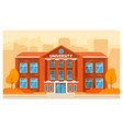 university campus building higher education vector image