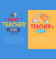 set of posters for teacher s day vector image