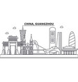 china guangzhou architecture line skyline vector image