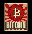 bitcoin cryptocurrency btc t-shirt design vector image