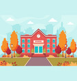 school building back to vector image