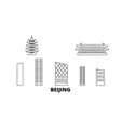 china beijing city line travel skyline set vector image