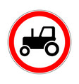 traffic-road sign vector image