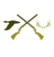 hunting club logo icon vector image