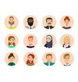 people avatars collection vector image