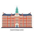 imperial college london vector image