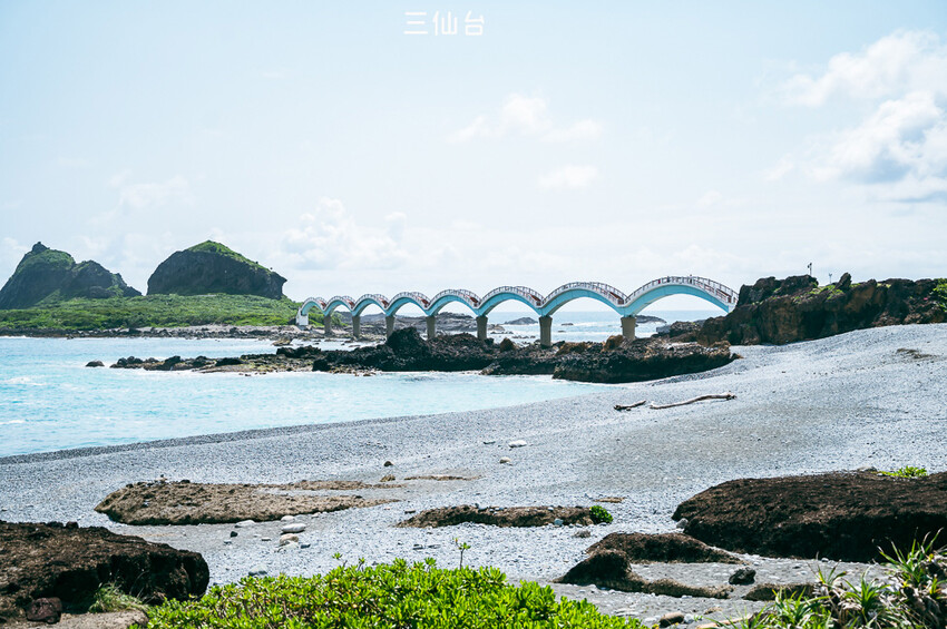 ｜台東景點｜三仙台風景區，東部必拍八拱跨海大橋，也是看日出的好地方 - 婷兒旅行地圖