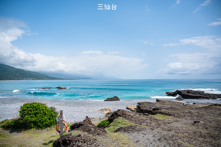 ｜台東景點｜三仙台風景區，東部必拍八拱跨海大橋，也是看日出的好地方 - 婷兒旅行地圖