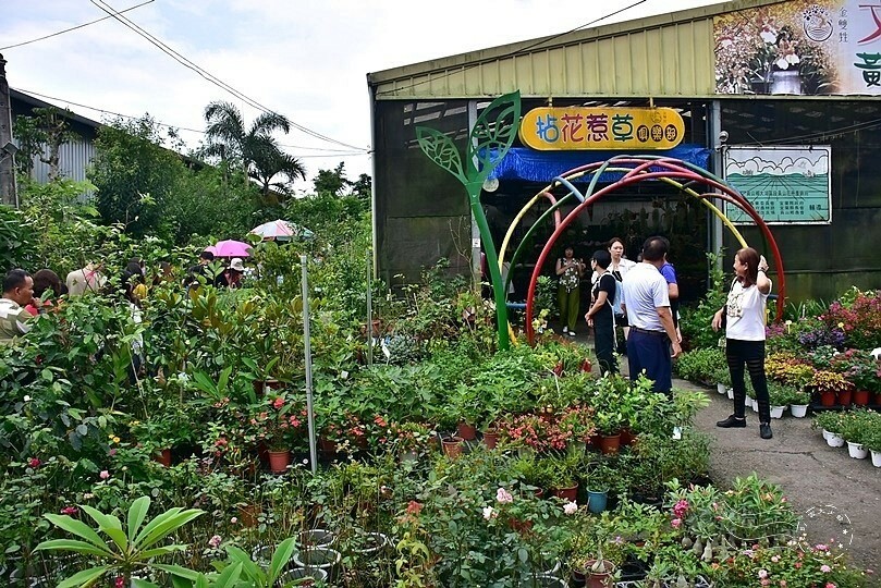 金甡花卉農場