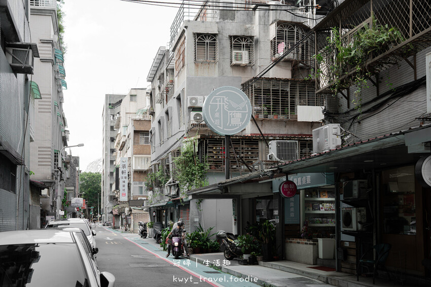 台北文化幣推薦_飛鷹桌遊，一小時不到25元，數百款桌遊玩到飽