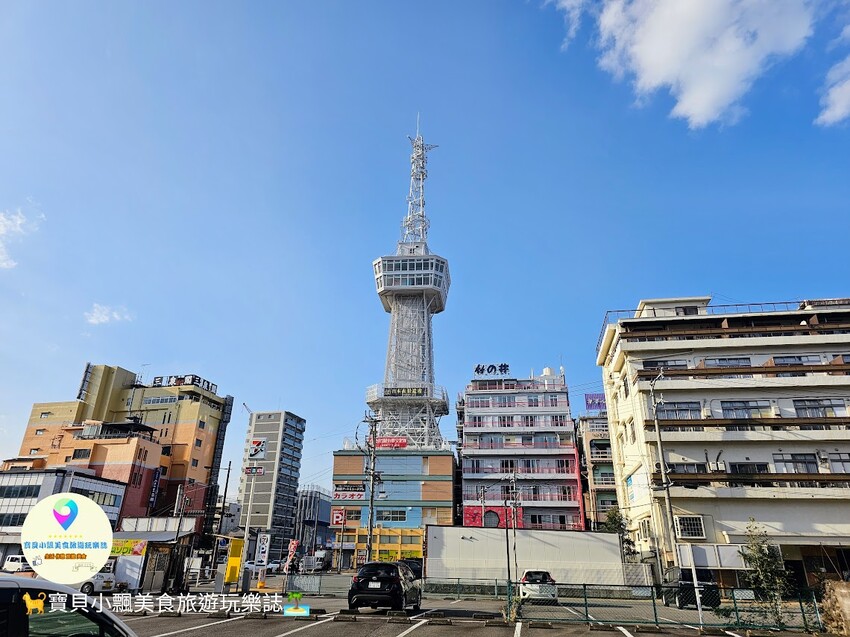 日本[旅遊]日本 別府 別府塔 別府タワー 360度全景眺望 山景、海景、市景 一次擁有~