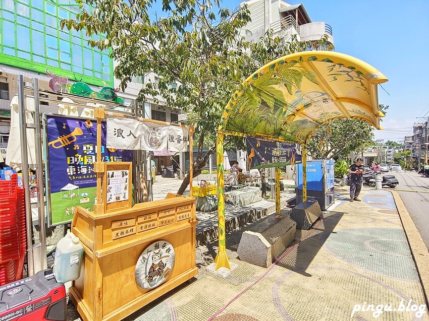 台中市龍井區台中一日遊｜探索東海藝術街 森蜜生活市集與MISTER手作皮件的創意之旅