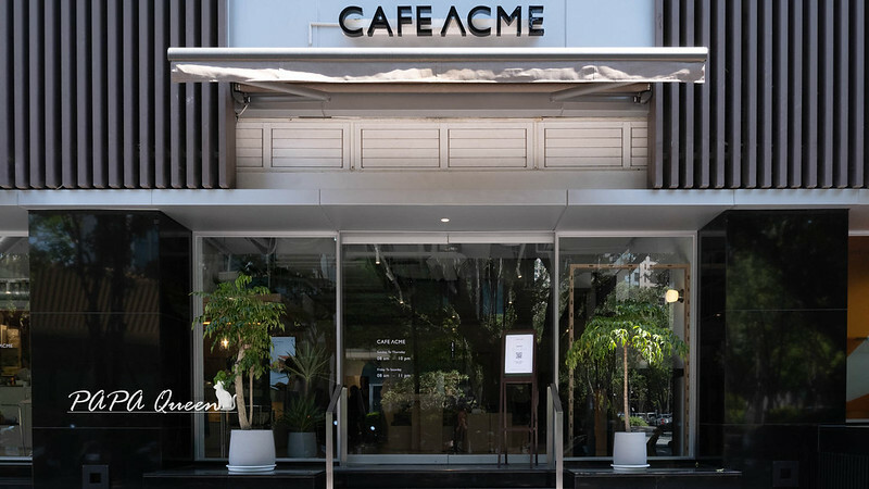 台北市信義區Taichung ｜勤美 CAFE ACME : 早午餐打響名號時尚空間，來這裡吃早餐吧