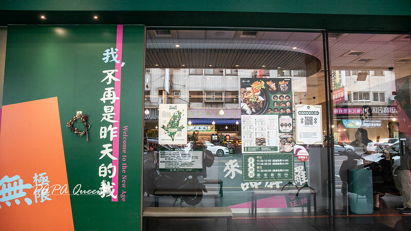 台中市西屯區台中｜Hot pot  : 正妹最愛宵夜名店 狂一鍋/萬客石鍋/石二鍋  更愛這款「自助吧吃到飽」