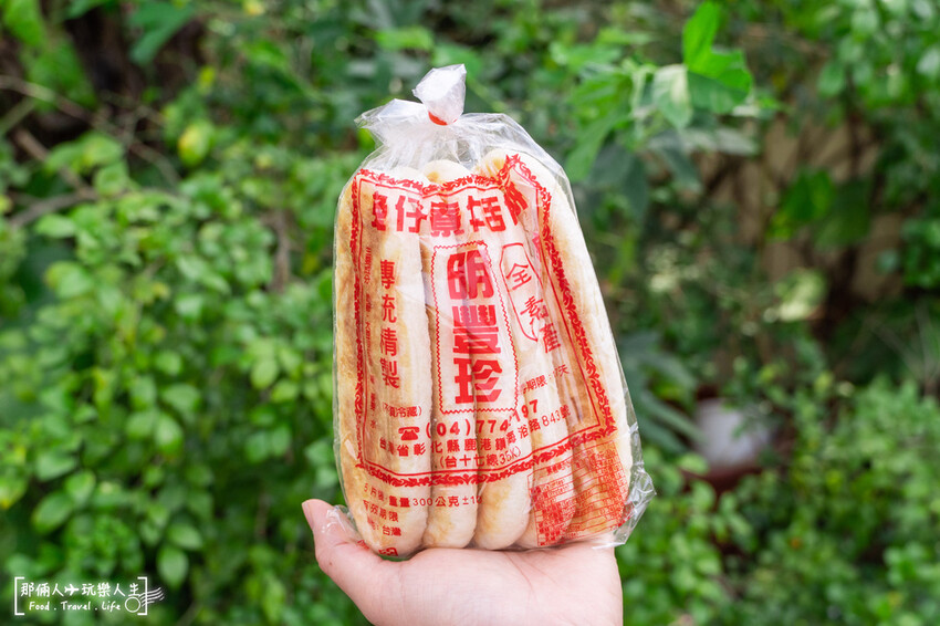 明豐珍兔仔寮牛舌餅｜號稱最難買、最難排的牛舌餅，雖然很偏僻，但排隊的人龍真的多到誇張～