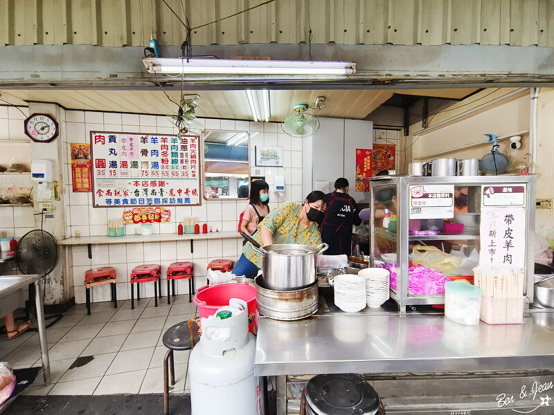 嘉義縣竹崎鄉竹崎老店肉圓羊肉湯》飄香八十餘年，吸管吸羊大骨湯，竹崎親水公園附近美食