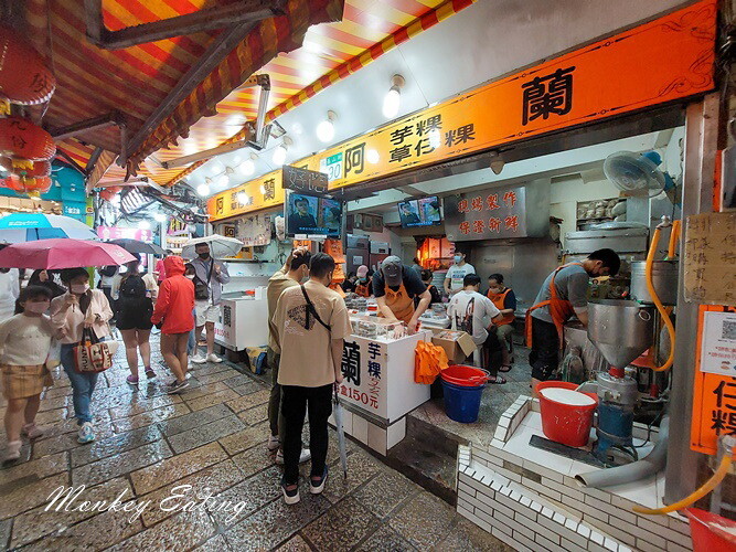 九份老街美食推薦：阿蘭草仔粿/ WalkerLand窩客島整理提供 未經許可不可轉載