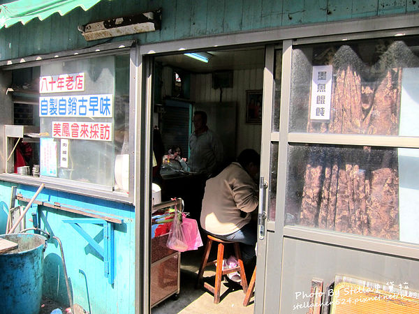 【苗栗-通宵&苑裡】通宵、苑裡半日遊❤百年福堂餅&通宵神社&虎頭山&超夯伴手禮垂坤&苑裡漁港