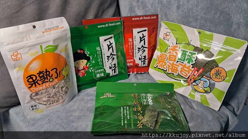 零食推薦|得倫食品美食六月風暴 | 日式燒海苔 | 爆脆烤海