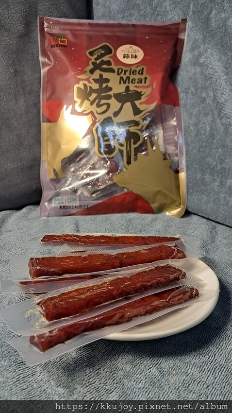 得倫食品| 7/8月中元誠意拜活動 | 炙烤大師系列獨立包裝