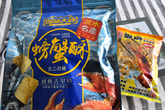 2021團購零食榜上有名的是....? 2021團購零食必買清單別忘記它！吃了保證回購100% !