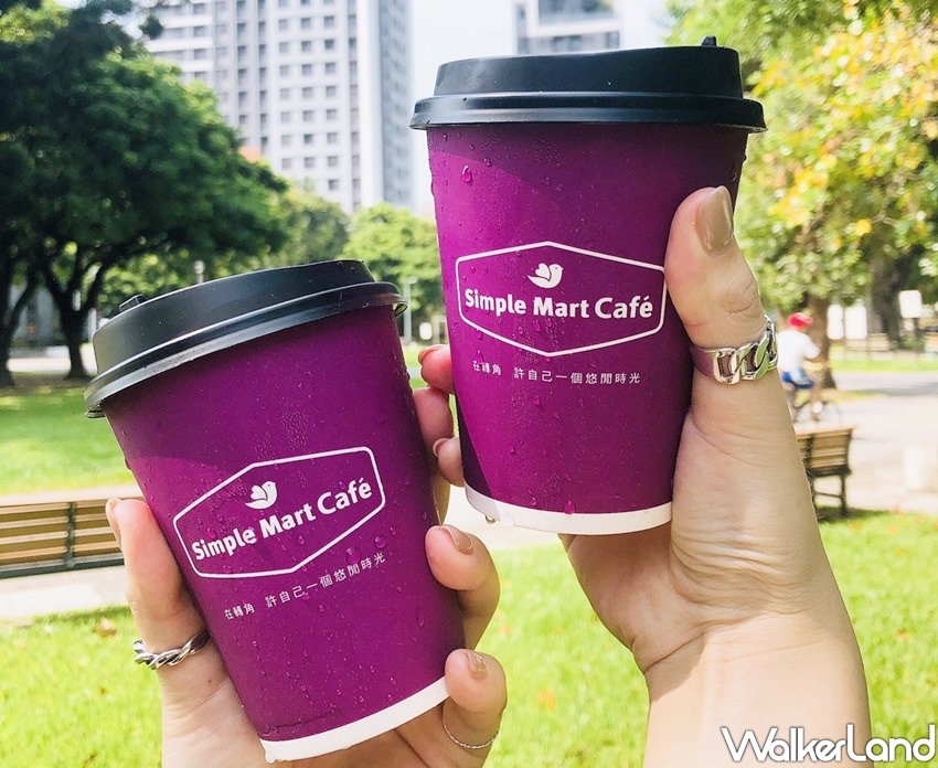 simple cafe美廉社咖啡買一送一 / WalkerLand窩客島整理提供 未經許可不可轉載