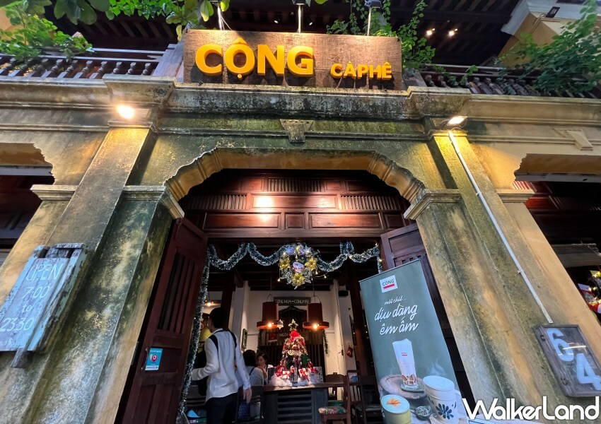 越共咖啡Cộng cafe / WalkerLand窩客島整理提供 未經許可不可轉載。