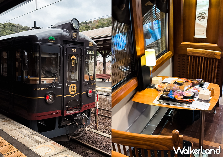 要預約！京都海上列車「天橋立丹後黑松號」神隱少女海上列車在這/ WalkerLand窩客島整理提供 未經許可不可轉載。