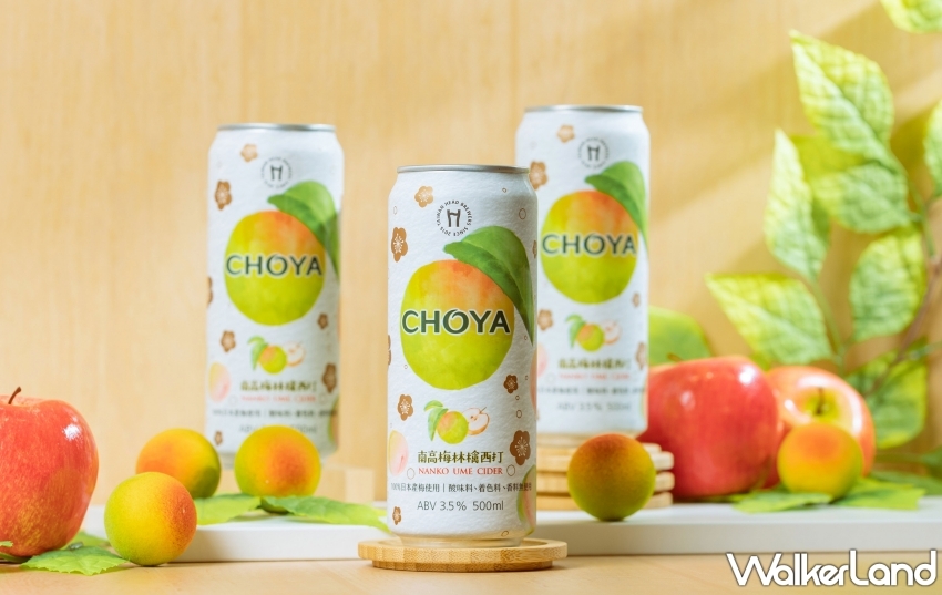 CHOYA x 啤酒頭 南高梅林檎西打 限量 75,000 罐