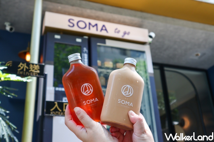 SOMA to go 自動販賣機  / WalkerLand窩客島提供 未經許可，不得轉載