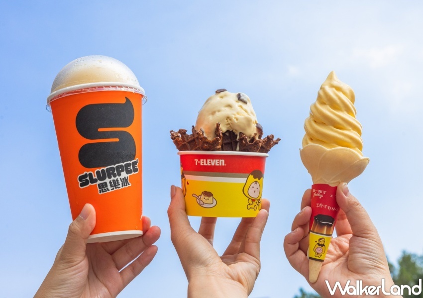 7-ELEVEN 冰品優惠  / WalkerLand窩客島提供 未經許可，不得轉載