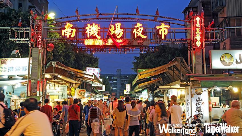 2019台北必比登/ WalkerLand窩客島整理提供 未經許可不可轉載