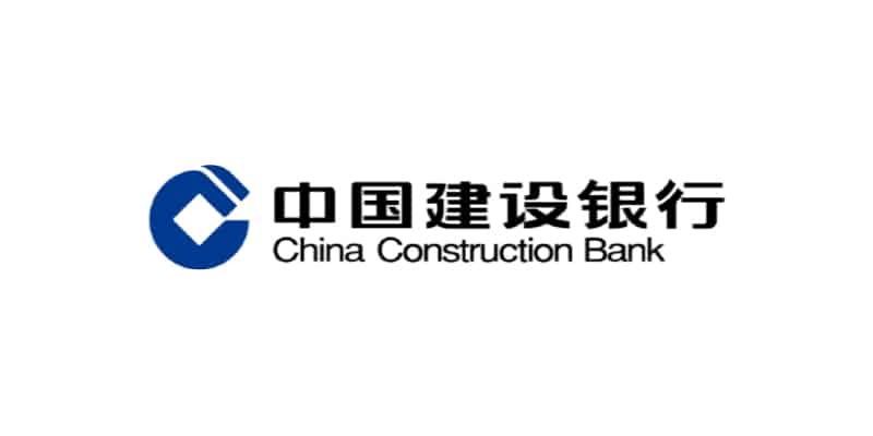 Biggest Banks - China Construction Bank