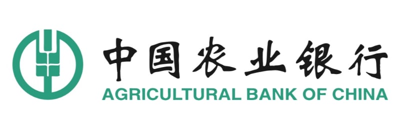 Biggest Banks - Agricultural Bank of China