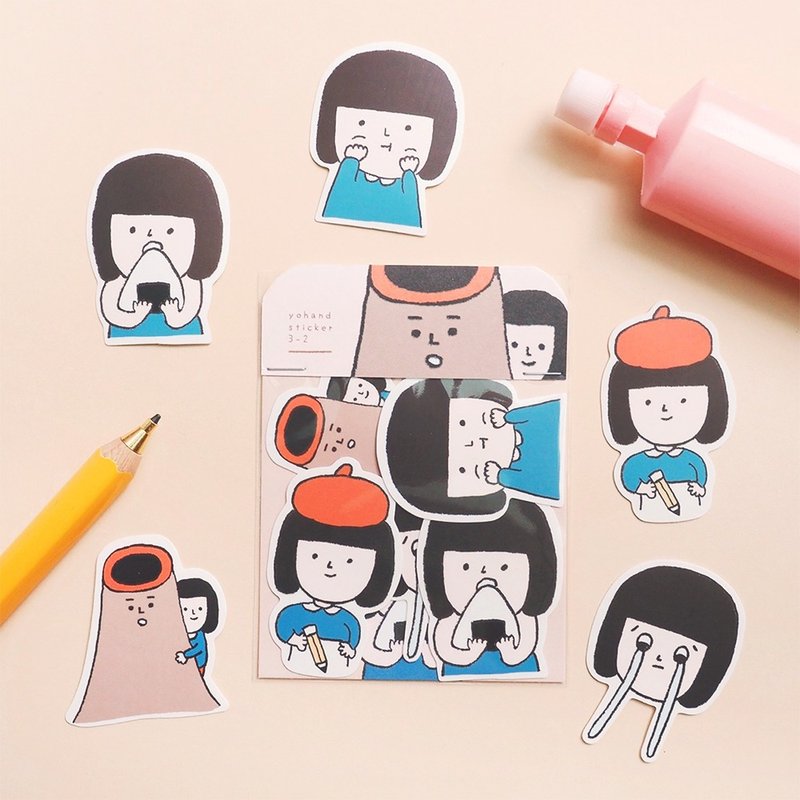 Yohand Daily - Medium Sticker Set 3-2 - สติกเกอร์ - กระดาษ สีส้ม