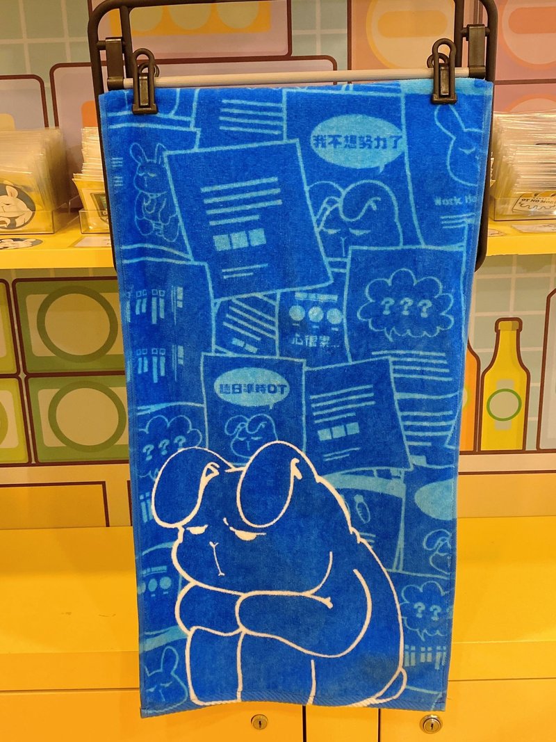 Monday Bruce Towel - Blue - ผ้าขนหนู - ผ้าฝ้าย/ผ้าลินิน สีน้ำเงิน