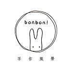 bonbon