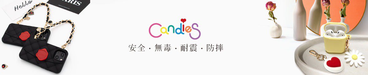 Candies-TW