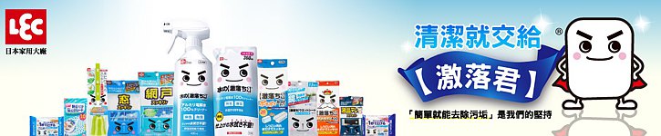 store image banner