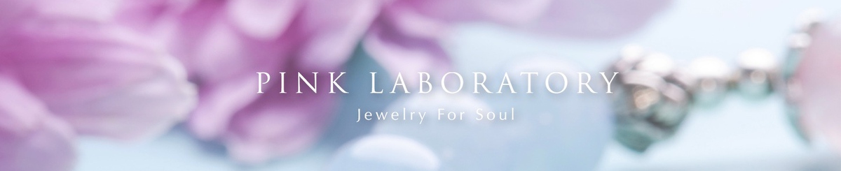 Pink Laboratory 粉紅製造