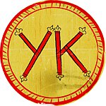 設計師品牌 - YK CLUB異國原創工藝品