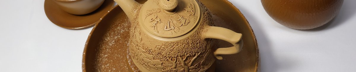 yuanxingteaart