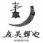 設計師品牌 - hibikiya