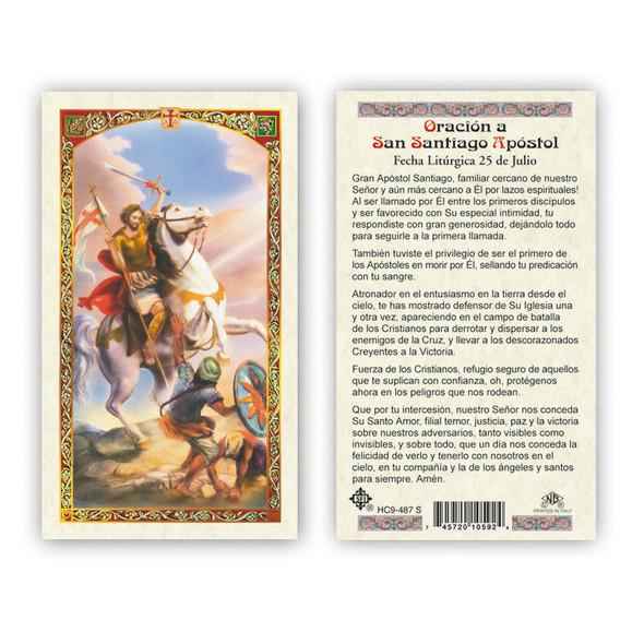 Oracion A San Santiago Aposaintol Laminated Prayer Cards