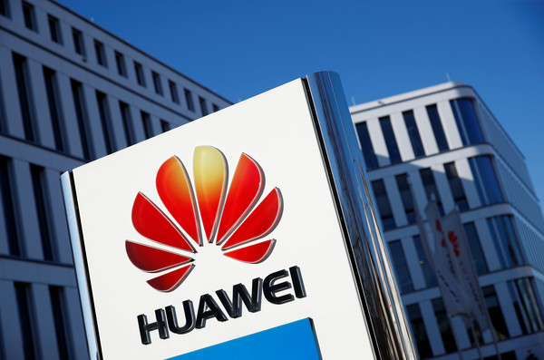 ▲▼華為,Huawei。（圖／路透社）