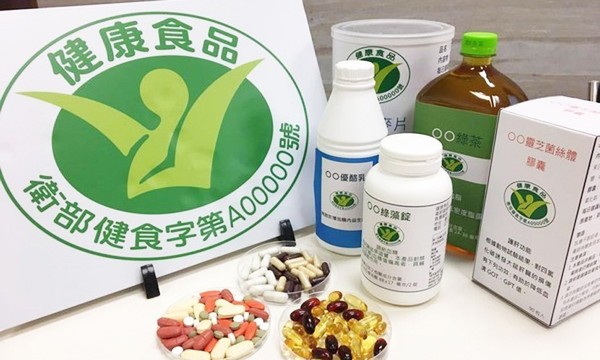 吃小綠人「健康食品」就健康？專家：學會看成分標示卡實在