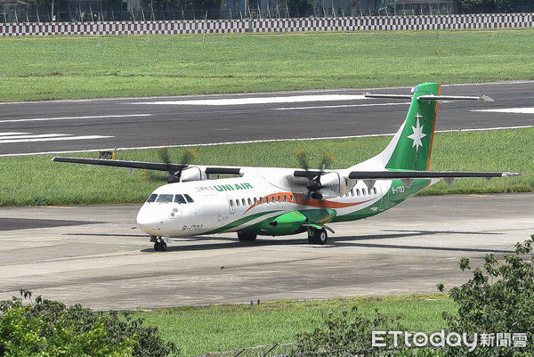 ▲▼立榮航空,客機,航班,ATR72-600,出國,旅遊,松山機場,航空業,觀光,國內線,離島航線,ATR-72螺旋槳客機,B-17013。（圖／記者李毓康攝）