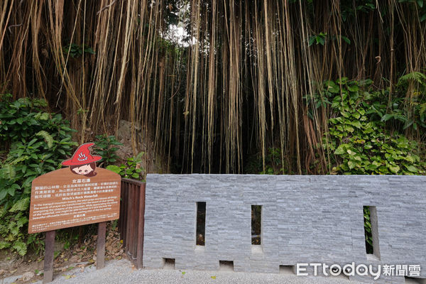 ▲北投,地熱谷公園,地獄谷,國旅,泡湯,手湯。（圖／記者彭懷玉攝）