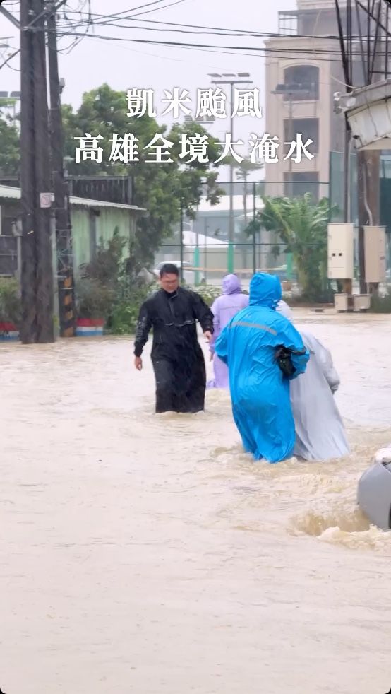 ▲▼高雄積水退去滿地都是活魚。（圖／翻攝IG）