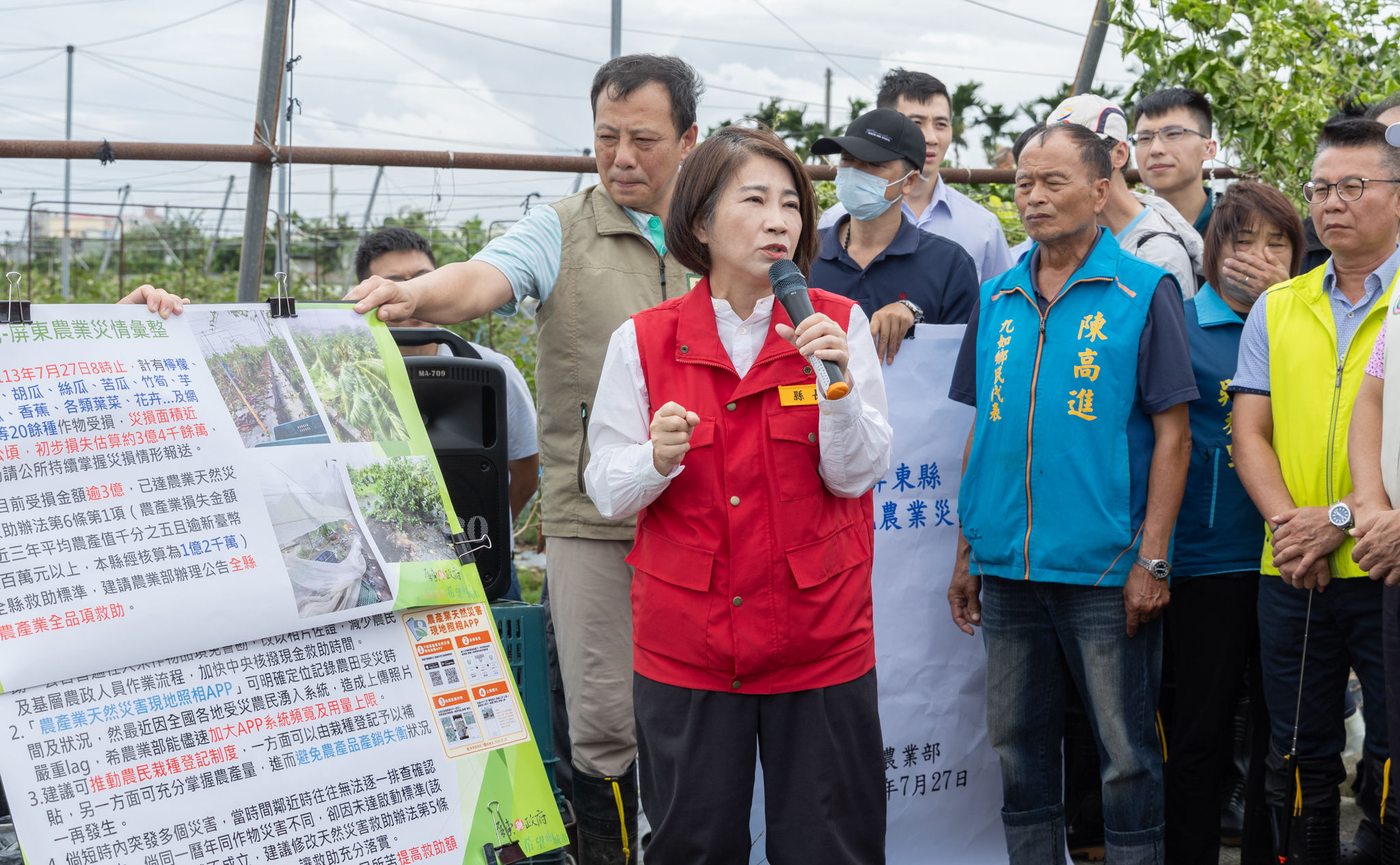 ▲▼總統賴清德27日赴屏東勘災，縣長周春米、立委莊瑞雄、鍾佳濱、徐富癸隨行，視察水利工程及農損情形。（圖／總統府提供）